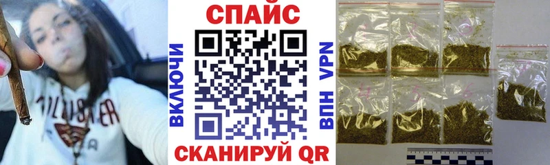 маркетплейс клад  Кимры  БУТИРАТ BDO 