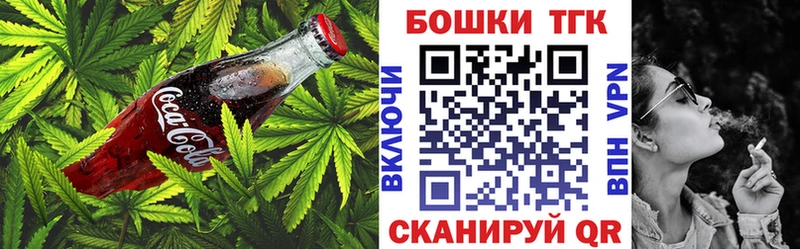 Cannafood конопля  цены наркотик  Кимры 