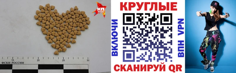 Ecstasy 300 mg  что такое   Кимры 