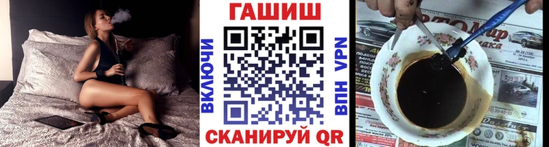 mega ссылки  Кимры  Гашиш Premium 