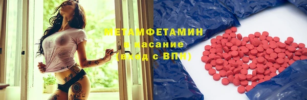 spice Алексеевка