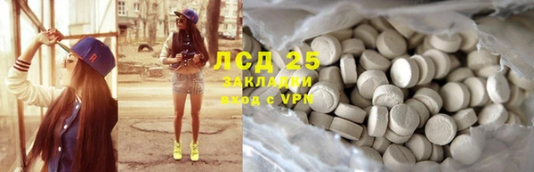 каннабис Алзамай