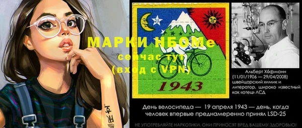 каннабис Алзамай