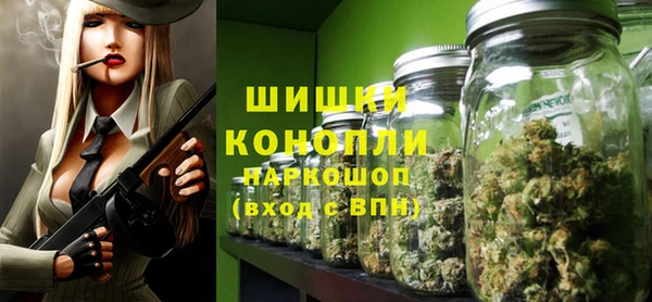 каннабис Алзамай