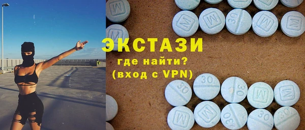 spice Алексеевка