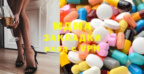 каннабис Алексин