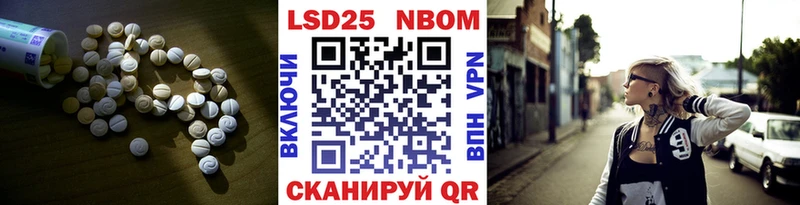 цена наркотик  Кимры  Лсд 25 экстази ecstasy 
