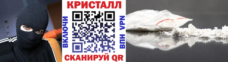 Первитин витя  hydra вход  Кимры 
