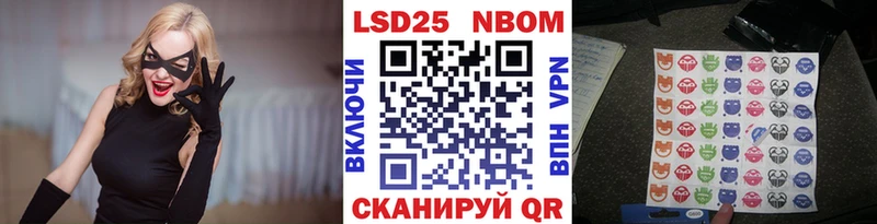 маркетплейс состав  Кимры  Марки NBOMe 1500мкг  что такое наркотик  omg ССЫЛКА 